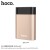 B34 Outstanding Series Mobile Power Bank（8000mAh) (Gold)